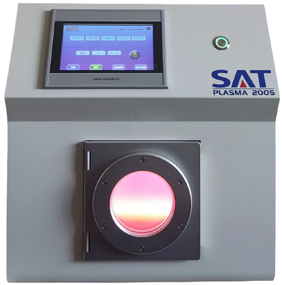 SAT 520Pro 真空等離子(Plasma)
