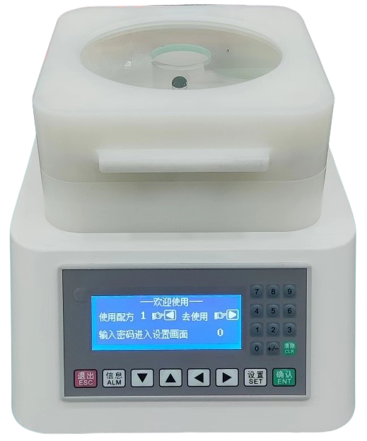 SAT 401旋涂儀(勻膠機)